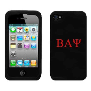 Custom Imprinted Silicone Iphone Case