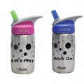 .4L (12 oz) Camelbak Kid's Bottle