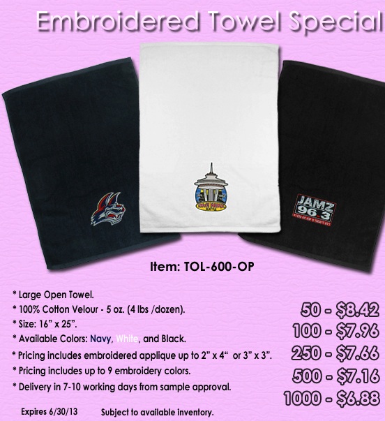Towel Sale