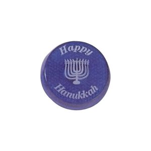 Hanukkah Flashing Light Key Holder