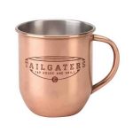Moscow Mule Mug