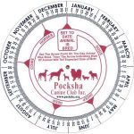 animal-gestation-predictor-dial