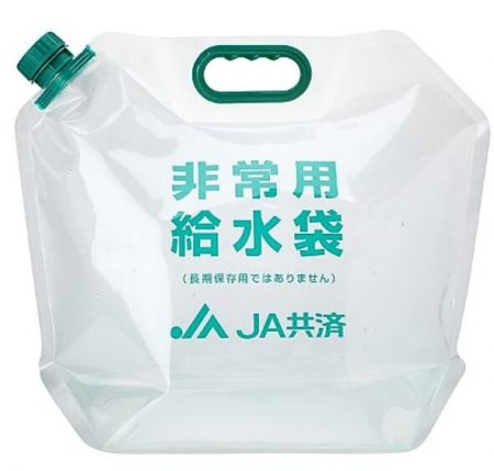 Clear Bag with Handle for 1 gallon of beverage.