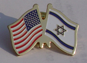 America Israel Friendship Lapel Pins