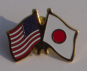 America Japan Friendship Lapel pins