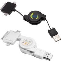 3-in-1 USB retracting adapter cable.... from ASI 79530 Prime Line / Prime Line