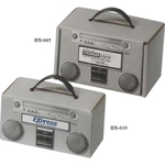 7-3/8" x 4-3/4" x 5-1/2" - B-Flute Box with Handle