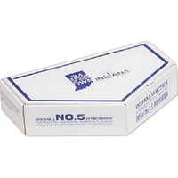 10" x 7" x 2" E-flute corrugate house/home plate style box... from ASI 44830...