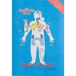 20 Piece - 11" x 16" - Tray Puzzle