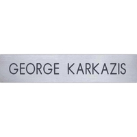 2-Ply Plastic Desk & Wall Plate Engraved Only