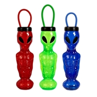 Alien Yard Cup