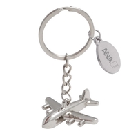 Miniature metal airplane keychain.... from ASI 31517 Admart Products / Admart...