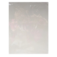 Specialty Candy Bag 18x24. Blank.... from ASI 92480 Uniflex / U F