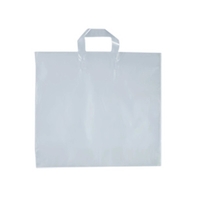 Game Day Bag (12" x 12" x 6")