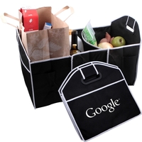 20" x 13" x 12.5" non-woven polypropylene trunk organizer.... from ASI 79370...