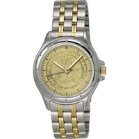 Encore Silver/Gold Men's and Ladies' Watch