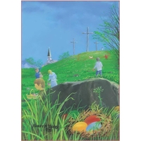 12" x 18" or 28" x 40" sublimated flag with two-sided... from ASI 31260...