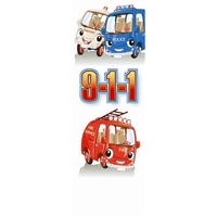 Bookmark with tips about 9 -1-1 and emergencies.... from ASI 45815 Coloring...
