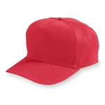 Adult Five-Panel Cotton Twill Cap