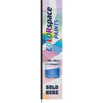 3' x 15' Custom Single Reverse Square Feather Flag