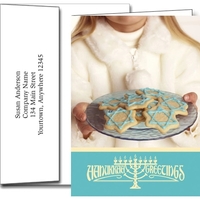 Holiday Greeting Cards W/Imprinted Envelopes... from ASI 46719 Corner Lot...