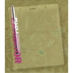 Double Pocket Holder - 5" X 6"