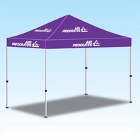 10 foot x 10 foot customizable logo vinyl canopy tent.... from ASI 30442...