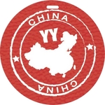 Full Color Write On Tag - X-Large