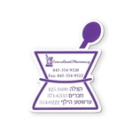 Mortar and Pestle Shape Vinyl Magnet