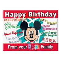 1 1/2" x 2" Rectangular celluloid button.... from ASI 93520 Ventura Inc