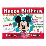 1 1/2"x 2" Rectangle Button w/Safety Pin