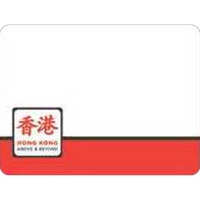 Vinyl Label Full Color (3"x5") Square or Rounded Corners