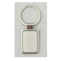 Silver Rectangle Key Chain