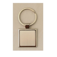 Silver Square Key Chain