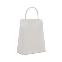 Frosty white textured tote (8" x 4" x 10") have rope... from ASI 92480...