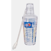 Bar Gift Set #5 (3 Piece Set) in Black Box