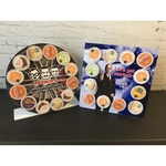 Coffee Caddy Square With Condiment Pocket