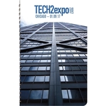 Flex Notes - Large Full-Color