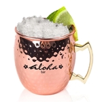Romero 16 oz Hammered Moscow Mule Mug