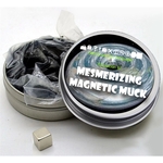 Magnetic Putty - 6 Colors Available