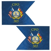 Double sided guidon, made in accordance with military regulations.... from...