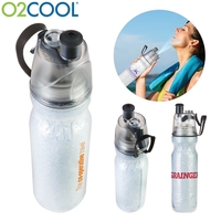 The insulated double wall design keeps your drink colder longer! ... from ASI...