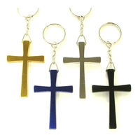 Cross shape key holder