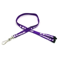 35" x 3/8" flat ribbed polyester lanyard with sewn-on breakaway hardware......