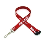 5/8" Silkscreened Flat Lanyard w/ Sew on Breakaway