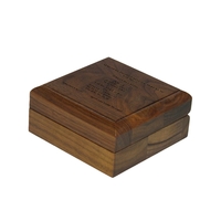 Hinged Lid Box, 4.25" x 4.25" x 2"