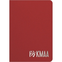 Notebook with flexible wraparound paper covers, 50 sheets of writing paper......