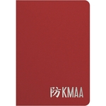 Bright Notes - NoteBook