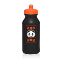 20 oz. polyethylene water bottle with flip top lid and easy... from ASI 62088...