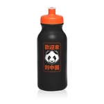 20 oz. Spirit Sports Water Bottle (2 Color Imprint)